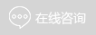 安徽松泰包裝材料有限公司